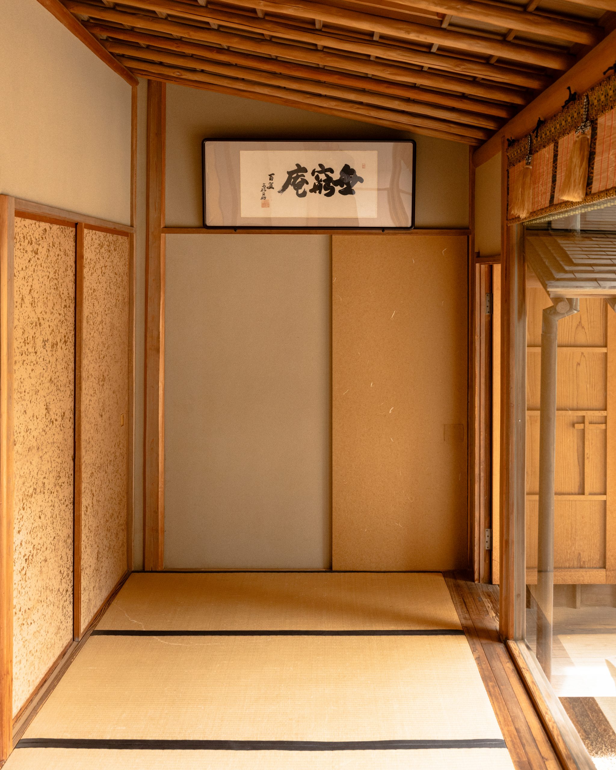 shunkaen-bonsai-museum-10